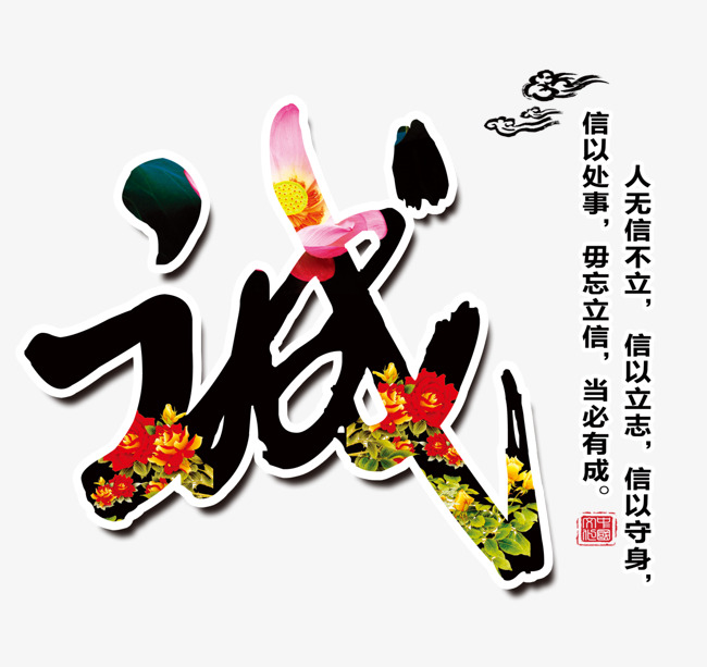万安追债公司